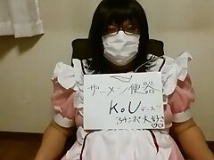 Japan cosplay Kreuz dresse26